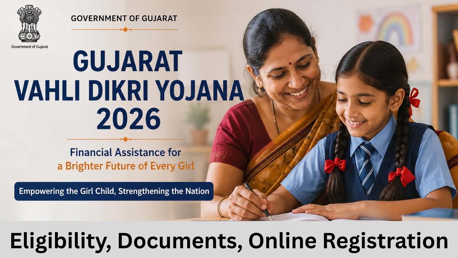 Gujarat Vahli Dikri Yojana 2026: Mother and daughter studying, financial assistance for girls
